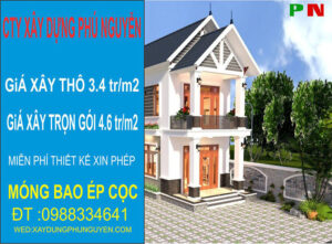 Bao GiÁ PhÚ NguyỄn