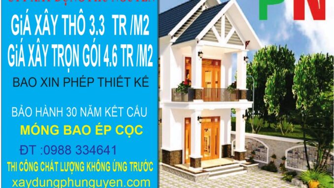 QC-PHU-NGUYEN CTY PHU NGUYEN